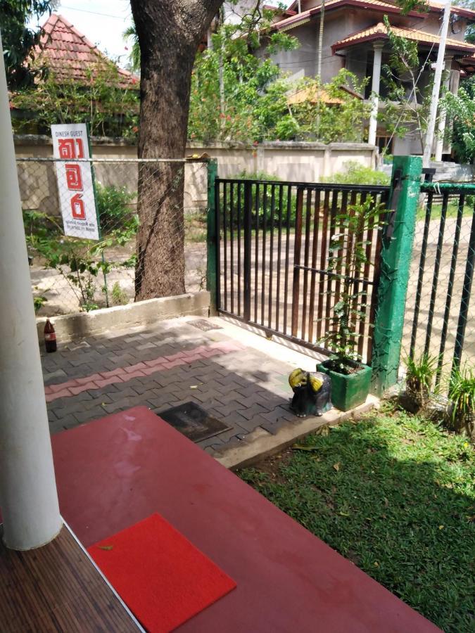 Dinesh Guest House Kataragama Exteriér fotografie